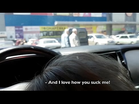 ❤️ Süpermarketin dışındaki otoparkta emdi Kaliteli porno pornoda tr.passiveincome1.ru ❌